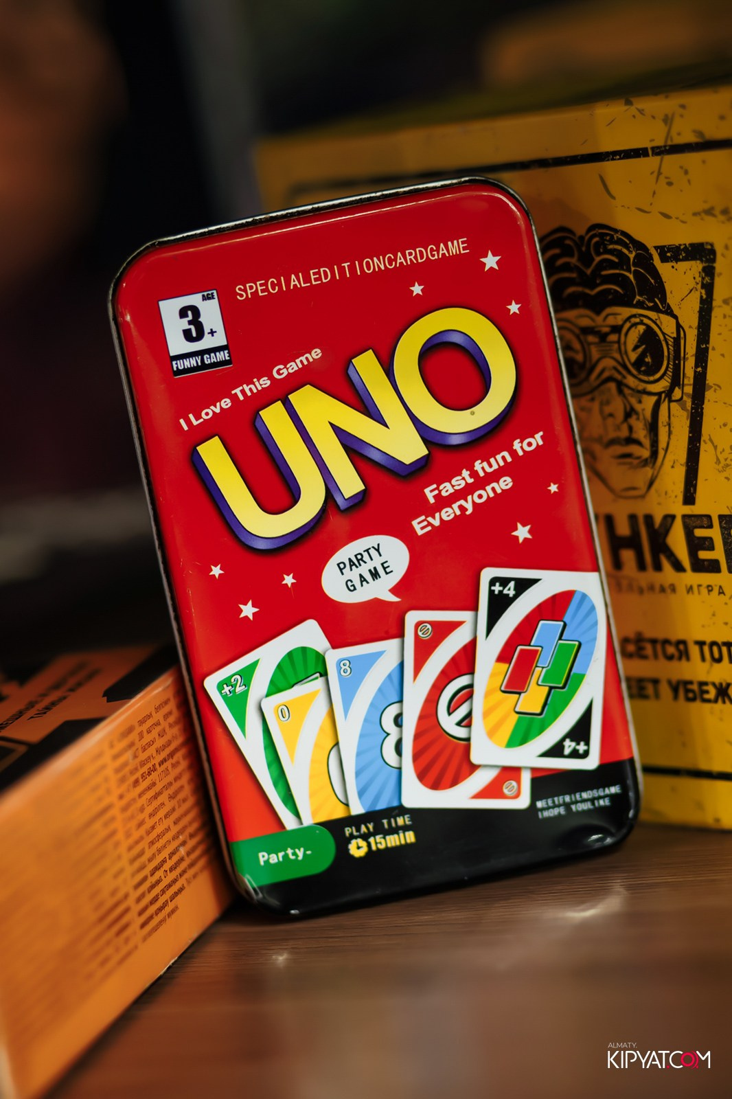 VICE CITY. КИПЯТКОМ АЛМАТЫ!