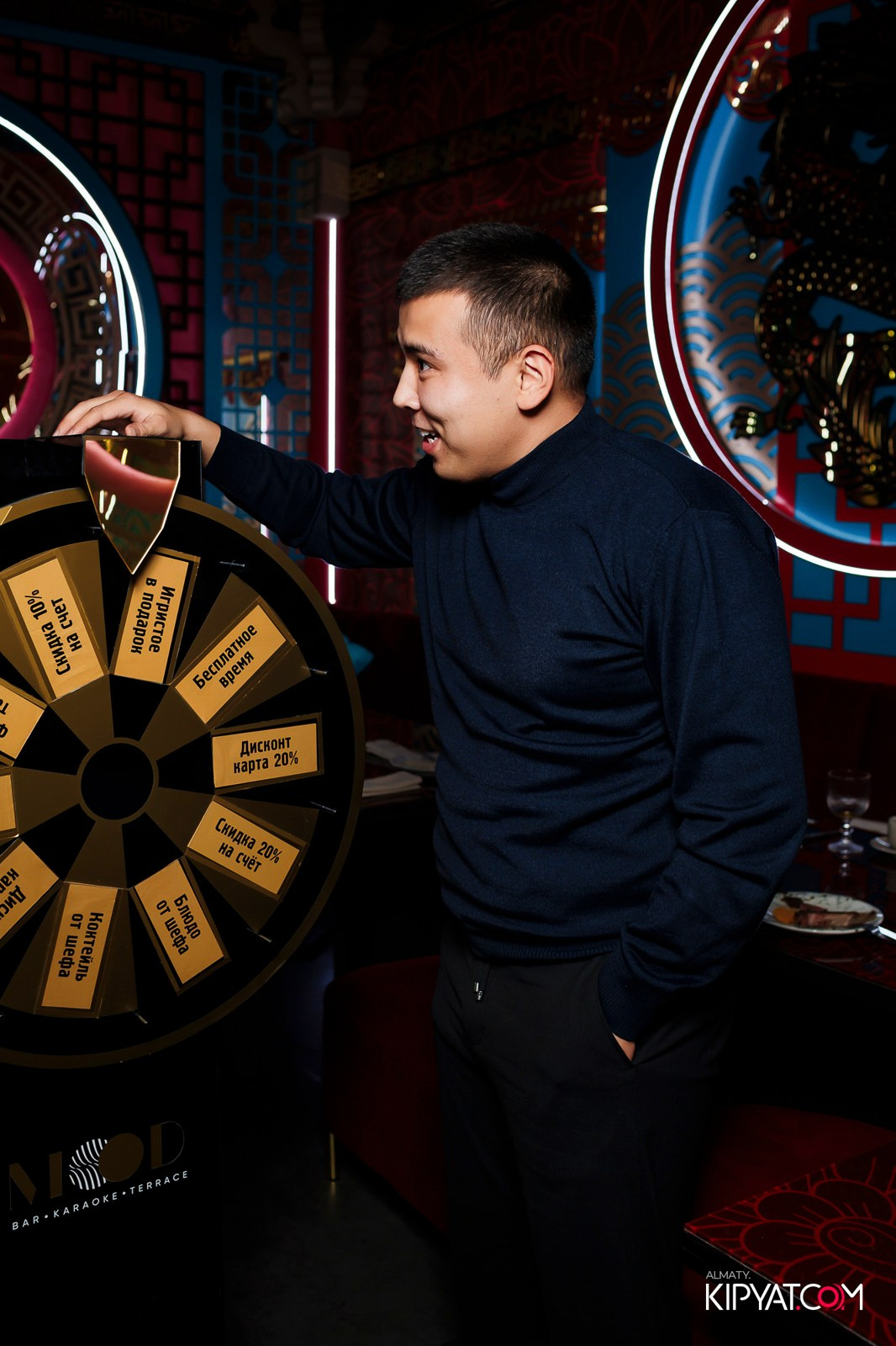 MOOD KARAOKE & TERRACE. КИПЯТКОМ АЛМАТЫ!