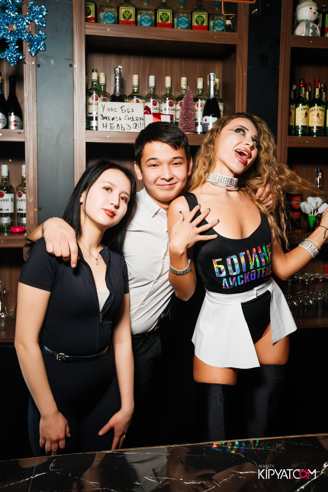 UYAT EMES BAR. КИПЯТКОМ АЛМАТЫ!