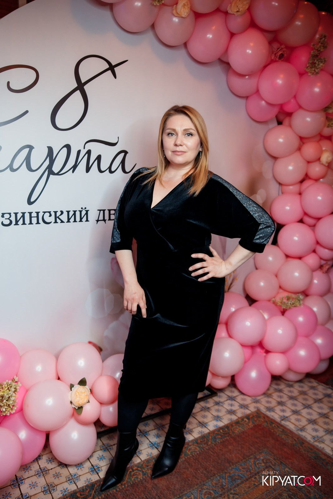 ГРУЗИНСКИЙ ДВОР НА КАБАНБАЙ БАТЫРА. КИПЯТКОМ АЛМАТЫ!