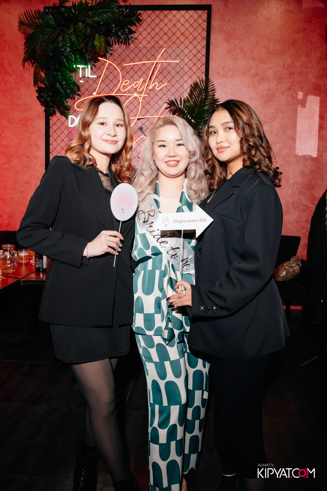 ДОРОГАЯ, Я НЕ ПИЛ. КИПЯТКОМ АЛМАТЫ!