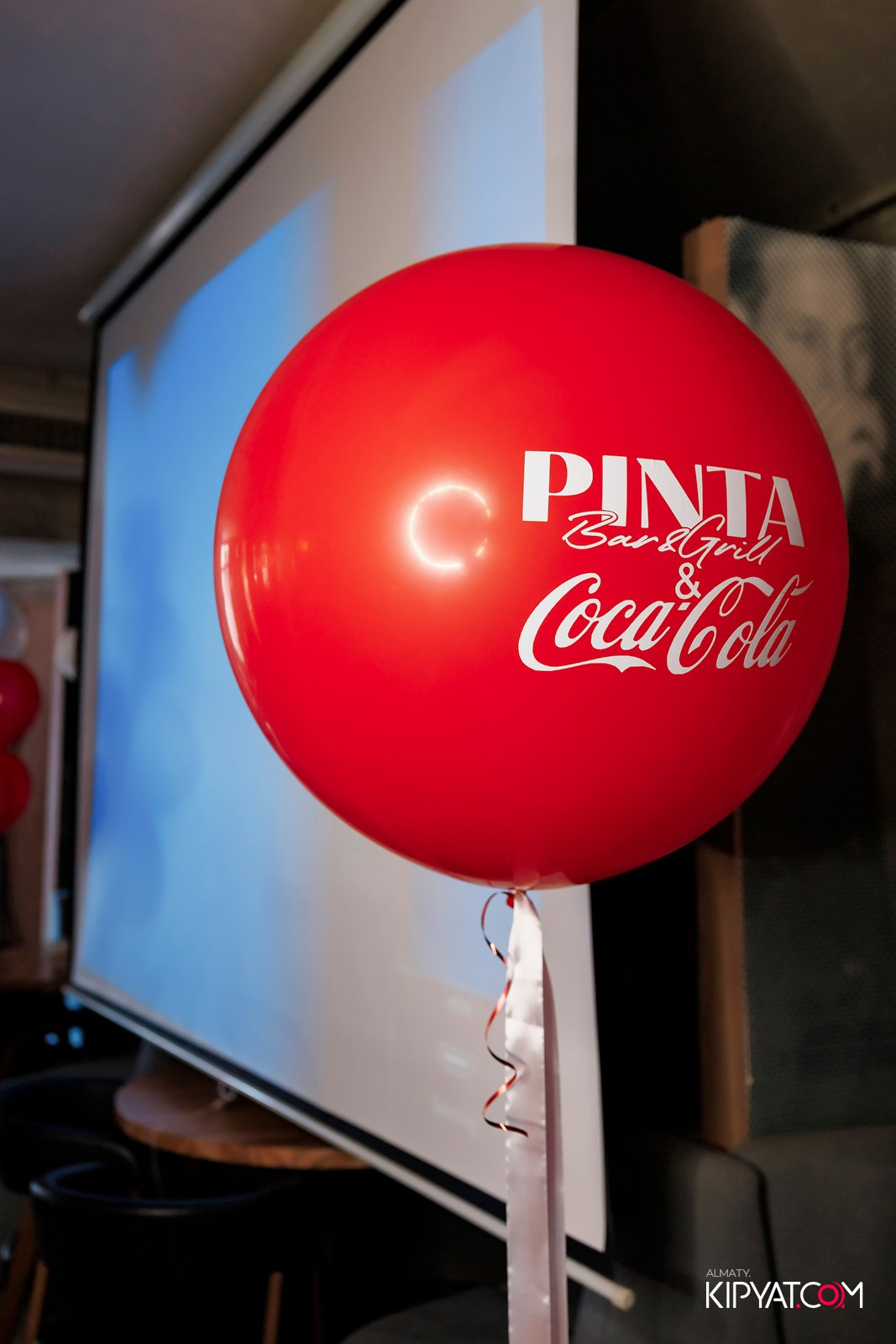 ПИНТА НА СЕЙФУЛЛИНА. КИПЯТКОМ АЛМАТЫ! Фотосъемка мероприятий в Алматы