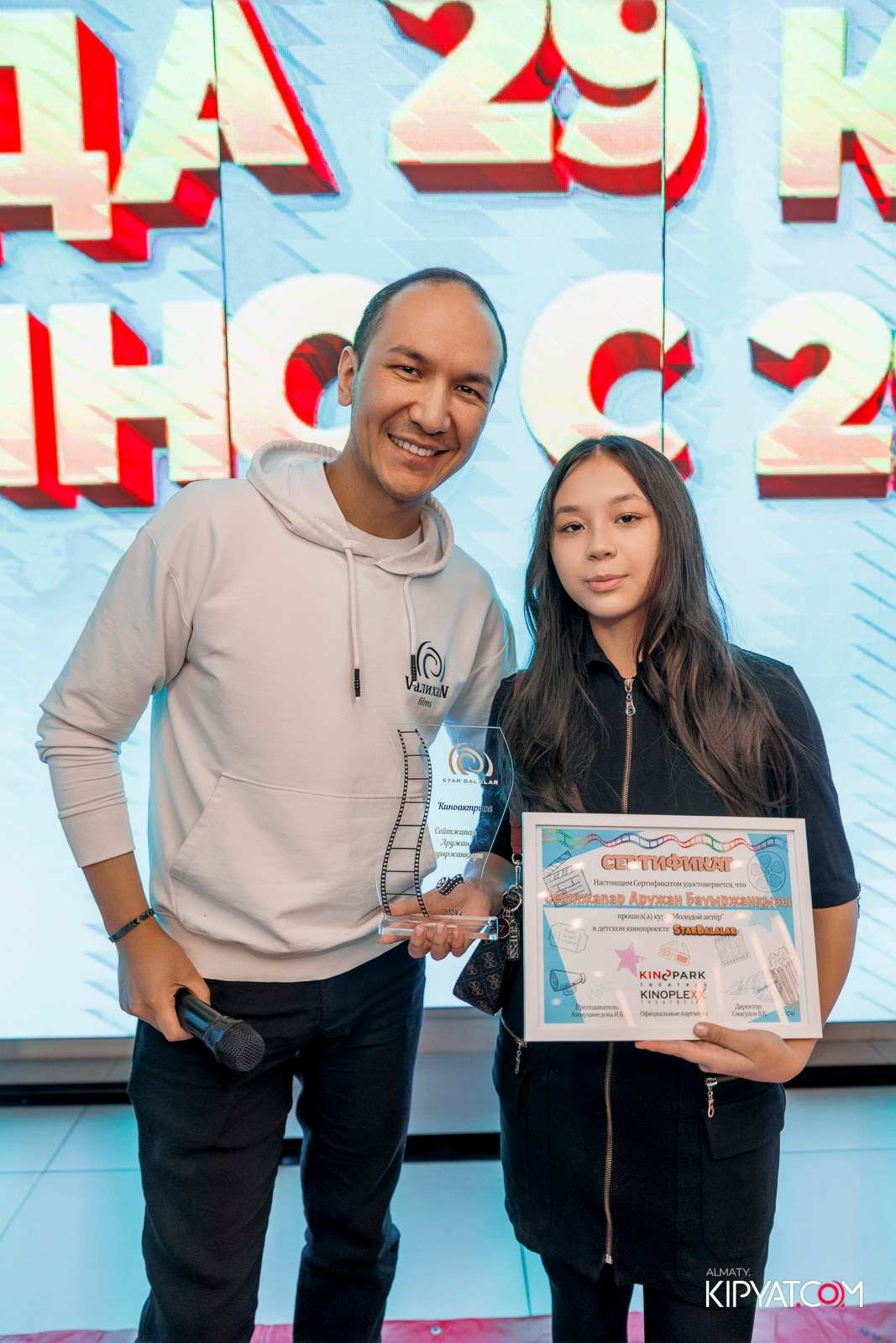 11 ВЫПУСК STARBALALAR. КИПЯТКОМ АЛМАТЫ! Фотосъемка мероприятий в Алматы