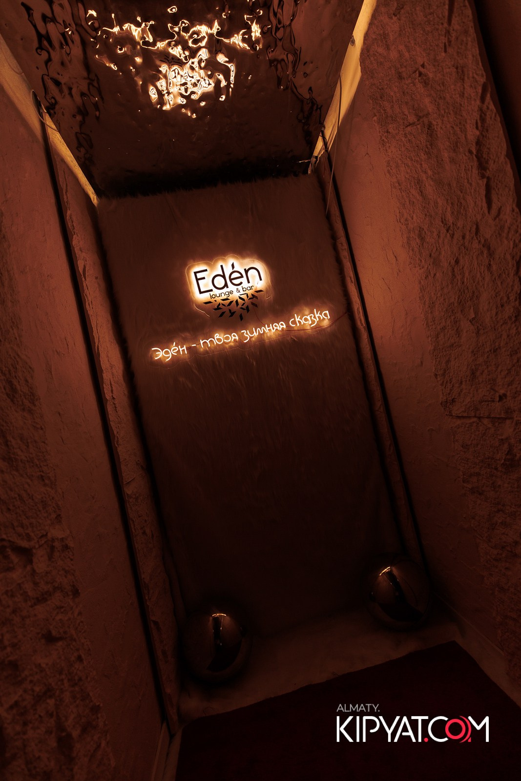 EDEN BAR & RESTAURANT. КИПЯТКОМ АЛМАТЫ! Фотосъемка мероприятий в Алматы