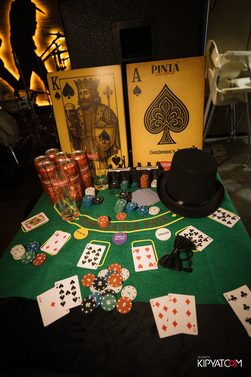 GENTLEMEN'S DAY В ПИНТЕ MEGA ALMA-ATA. КИПЯТКОМ АЛМАТЫ!