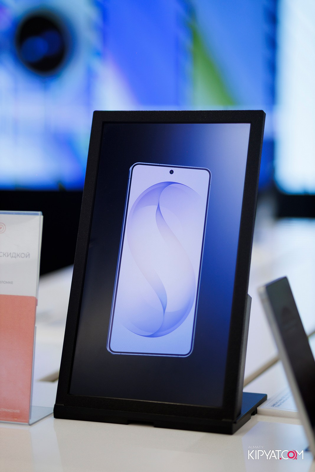 ПРЕЗЕНТАЦИЯ SAMSUNG S26. КИПЯТКОМ АЛМАТЫ! Фотосъемка мероприятий в Алматы