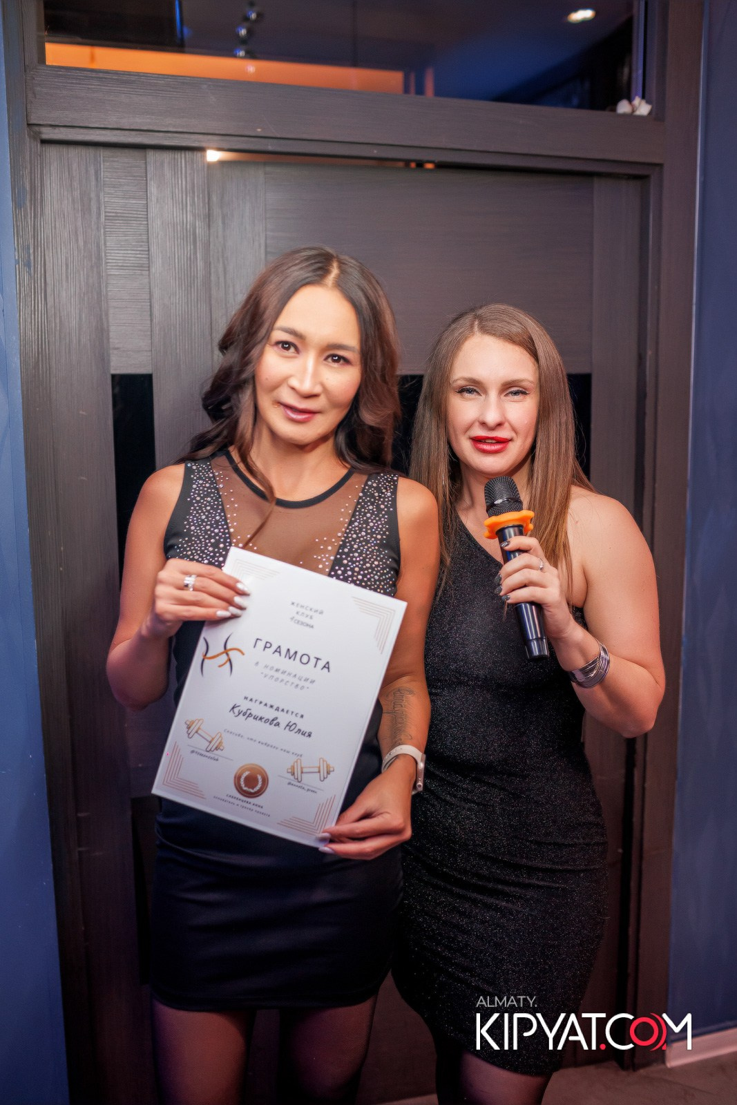 Корпоратив Женский клуб- 4 сезона. КИПЯТКОМ АЛМАТЫ! Фотосъемка мероприятий в Алматы