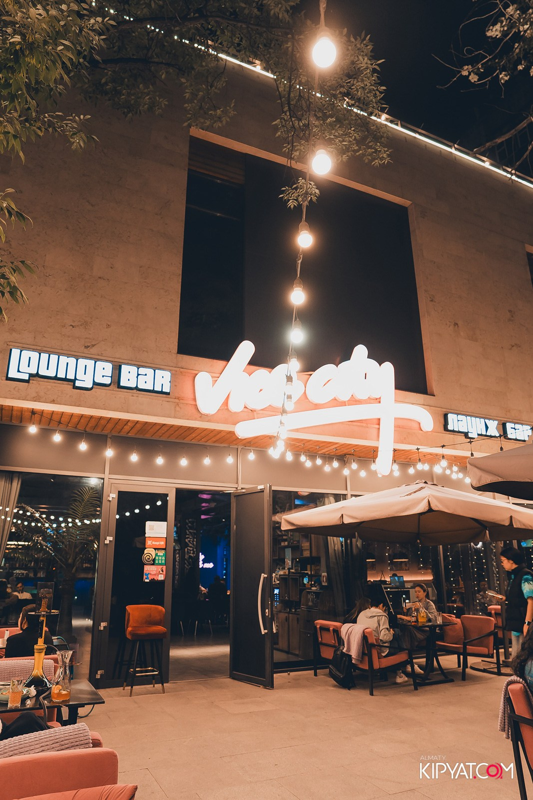 VICE CITY. КИПЯТКОМ АЛМАТЫ! Фотосъемка мероприятий в Алматы