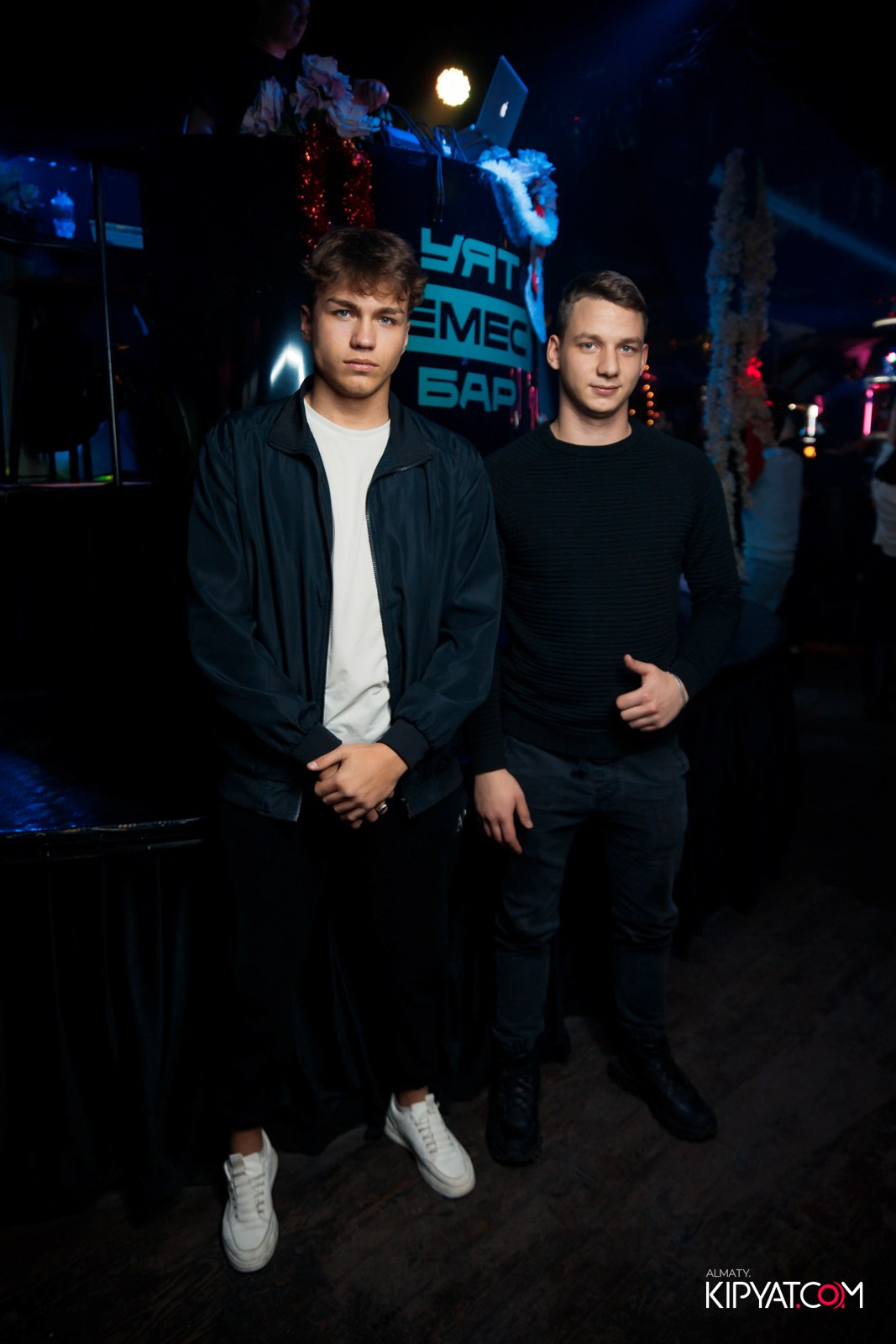 UYAT EMES BAR. КИПЯТКОМ АЛМАТЫ!