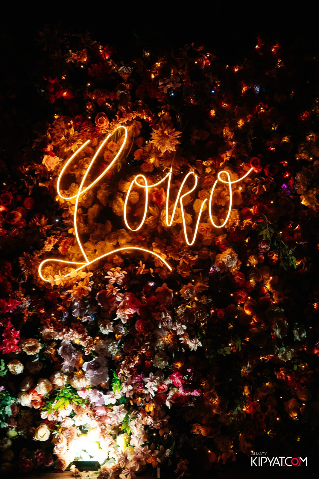 LOKO BAR. КИПЯТКОМ АЛМАТЫ!