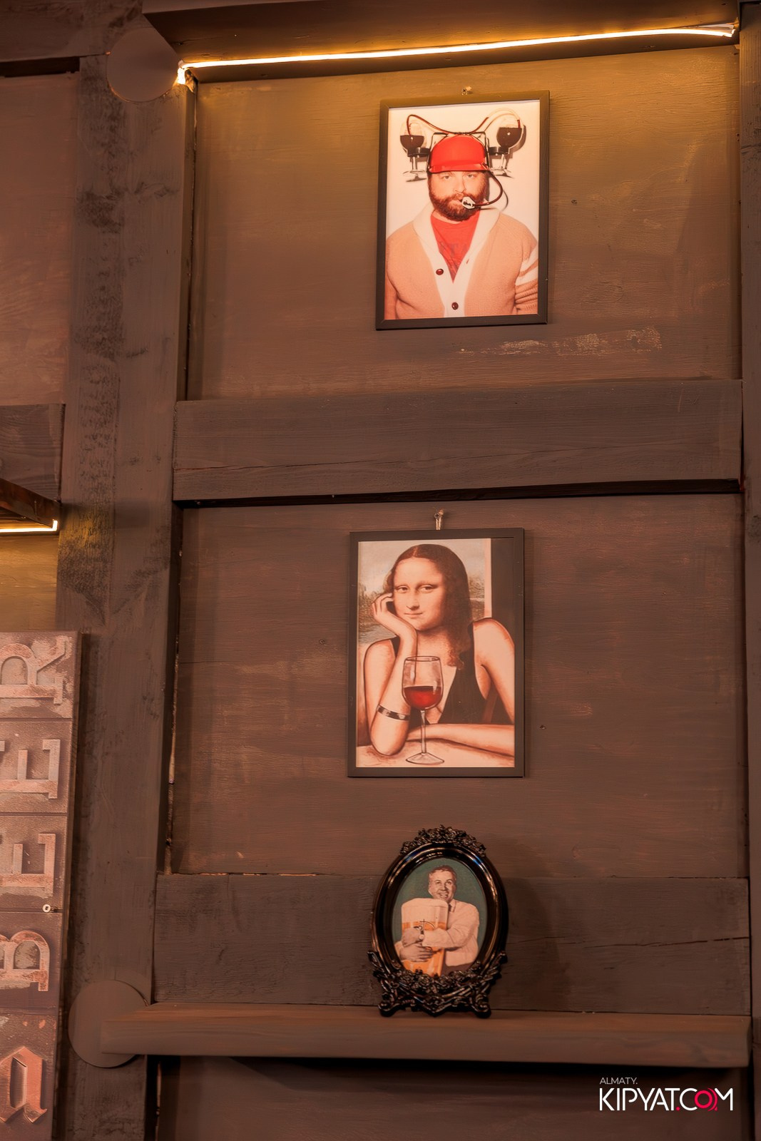 MYKONOS BAR. КИПЯТКОМ АЛМАТЫ!