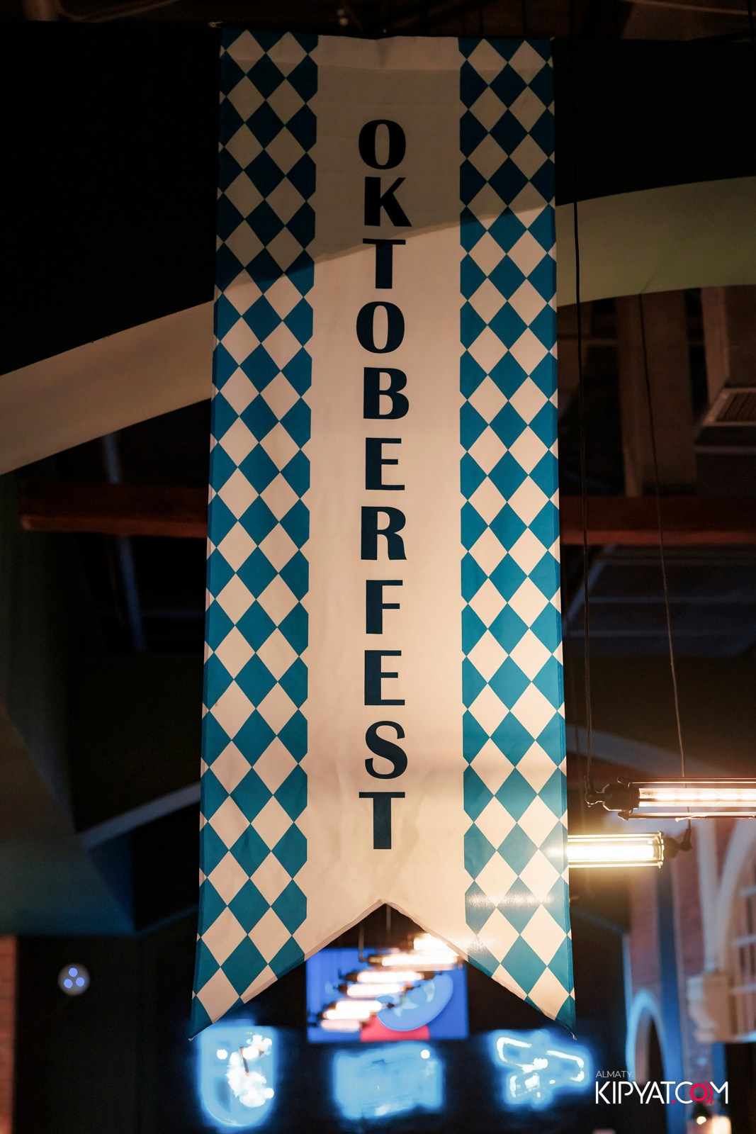 OKTOBERFEST — ПИНТА ADK. КИПЯТКОМ АЛМАТЫ!