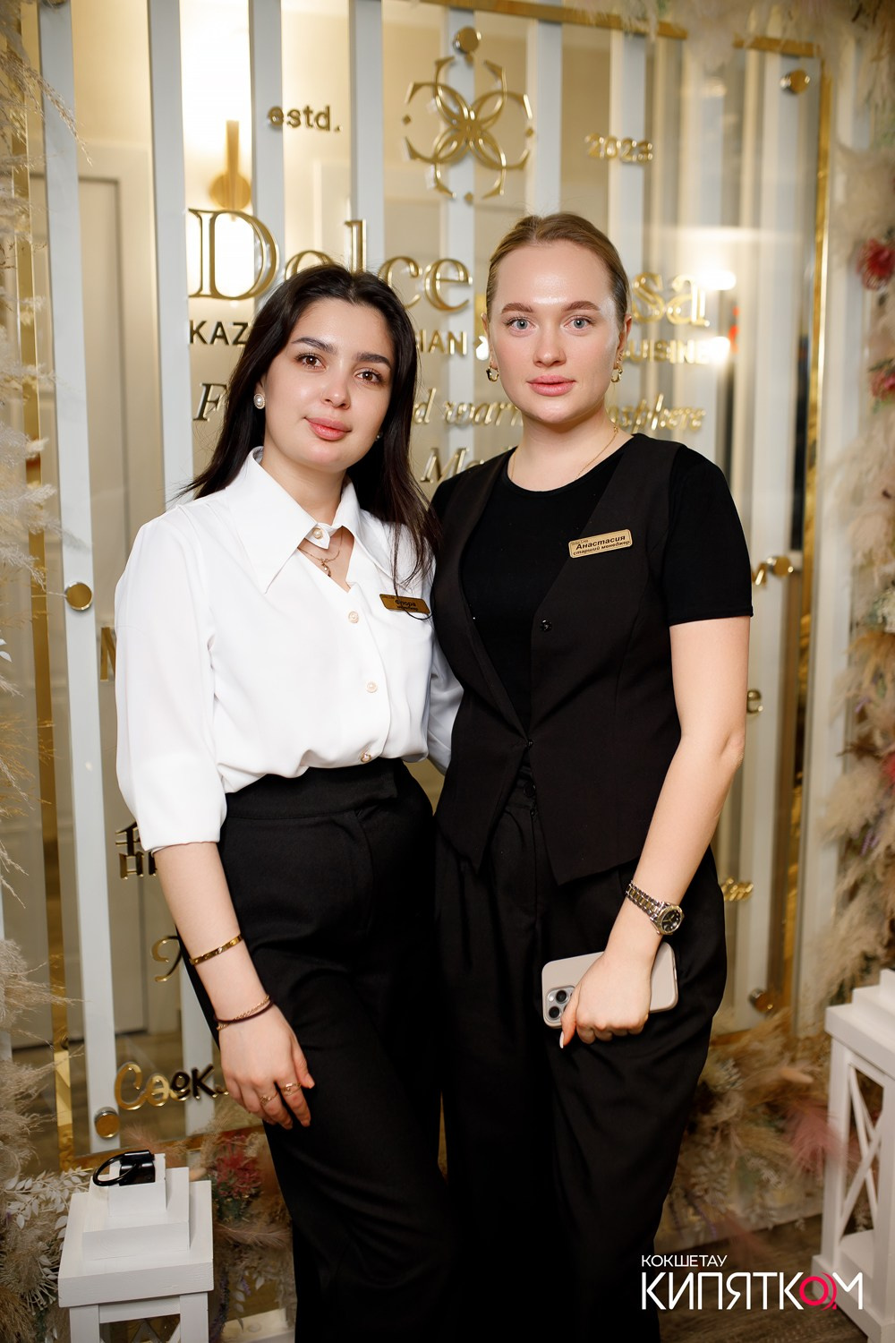 DOLCE CASA. КИПЯТКОМ КОКШЕТАУ