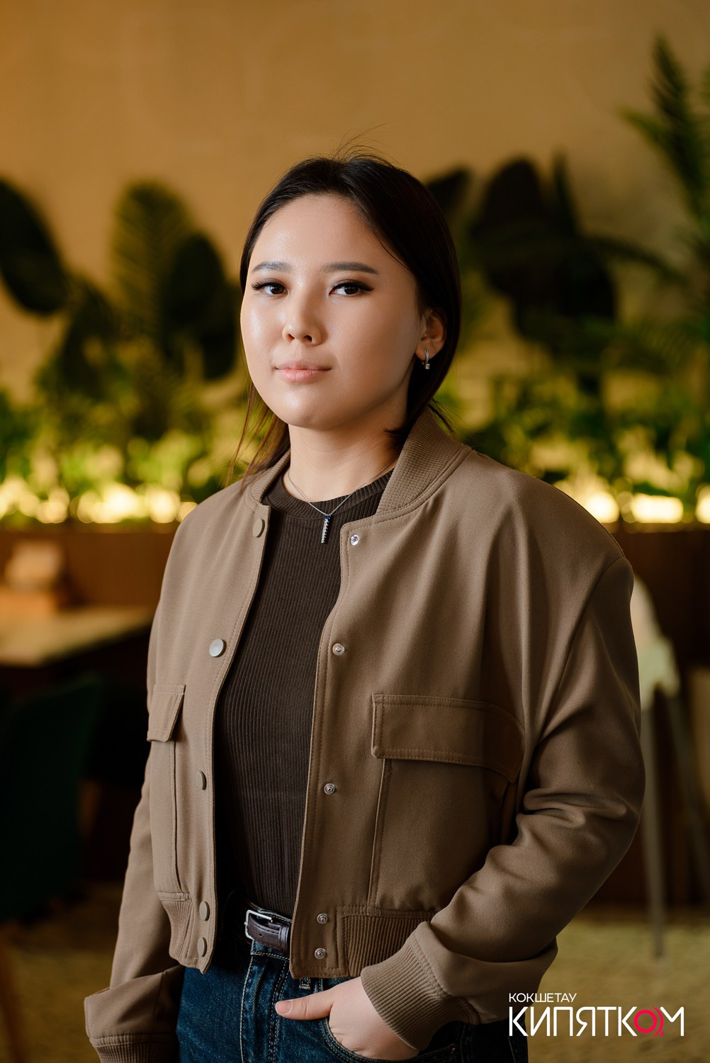 INJIR. КИПЯТКОМ КОКШЕТАУ