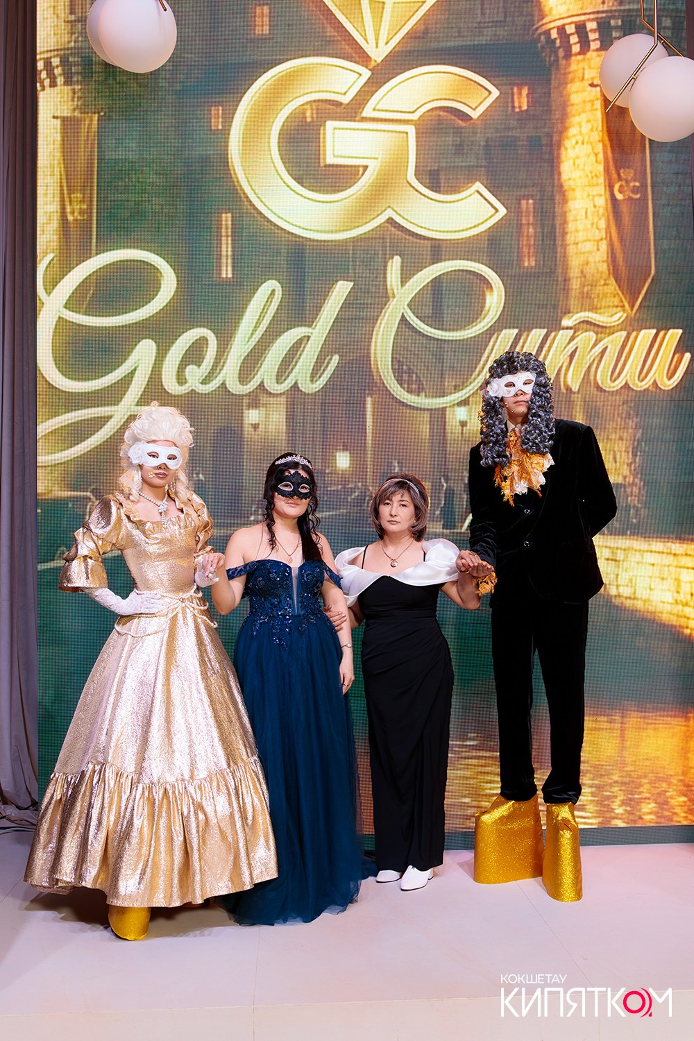 GOLD СИТИ. КИПЯТКОМ КОКШЕТАУ