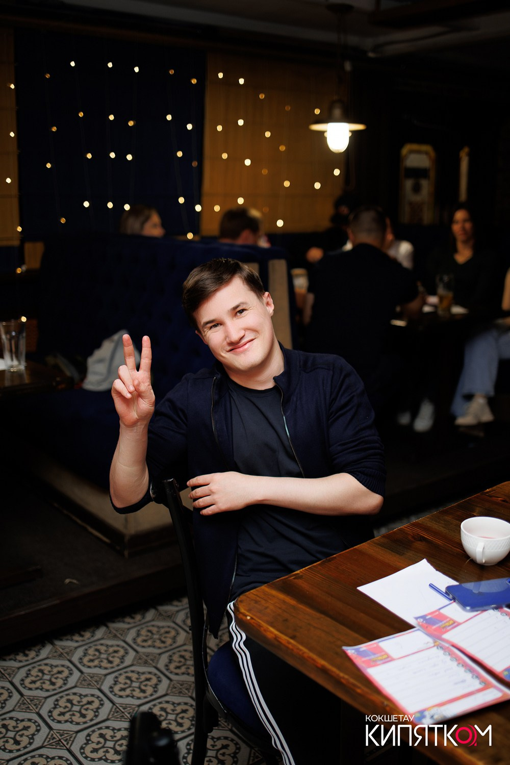 WOW QUIZ. КИПЯТКОМ КОКШЕТАУ