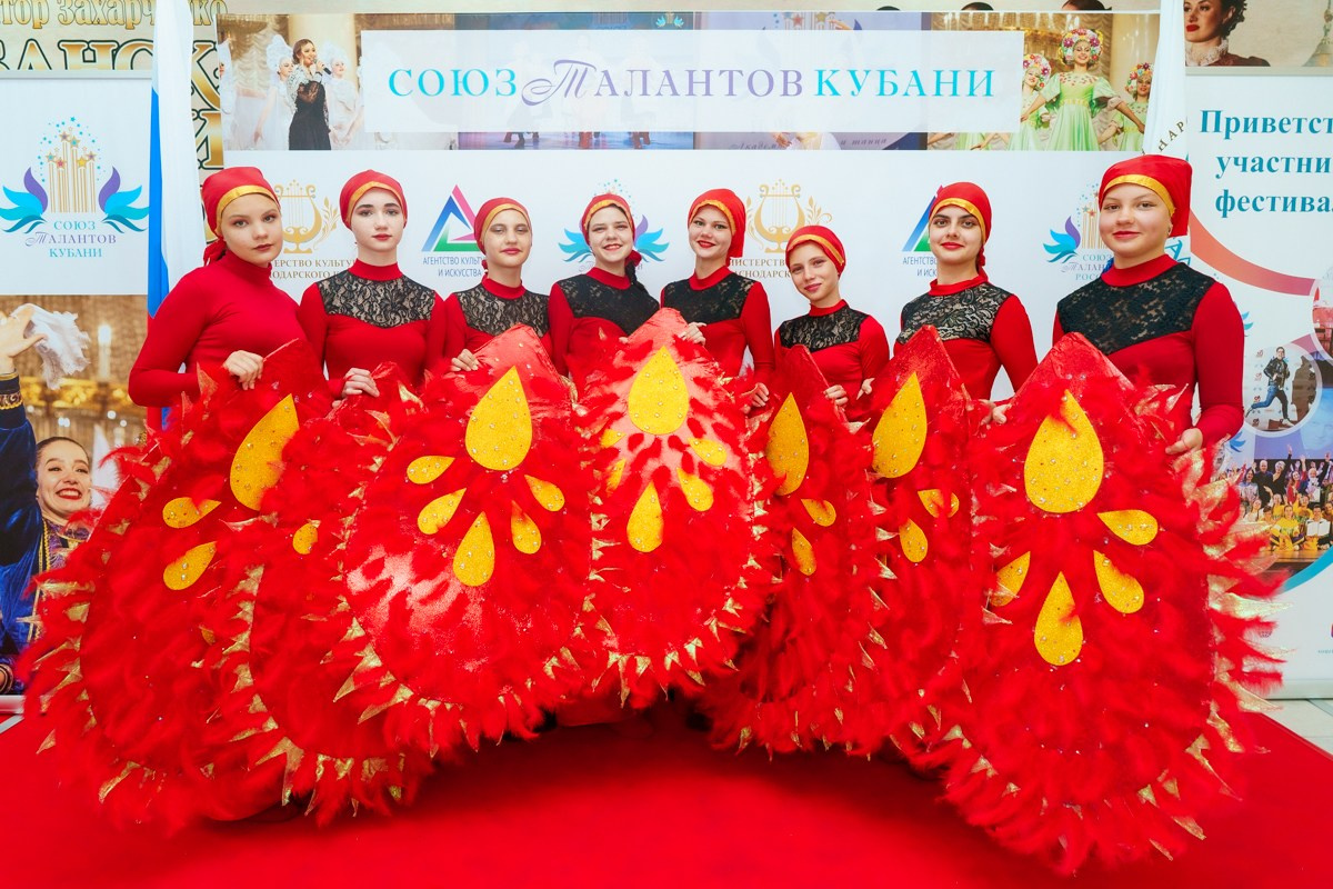 Таланты России фестиваль. Главная