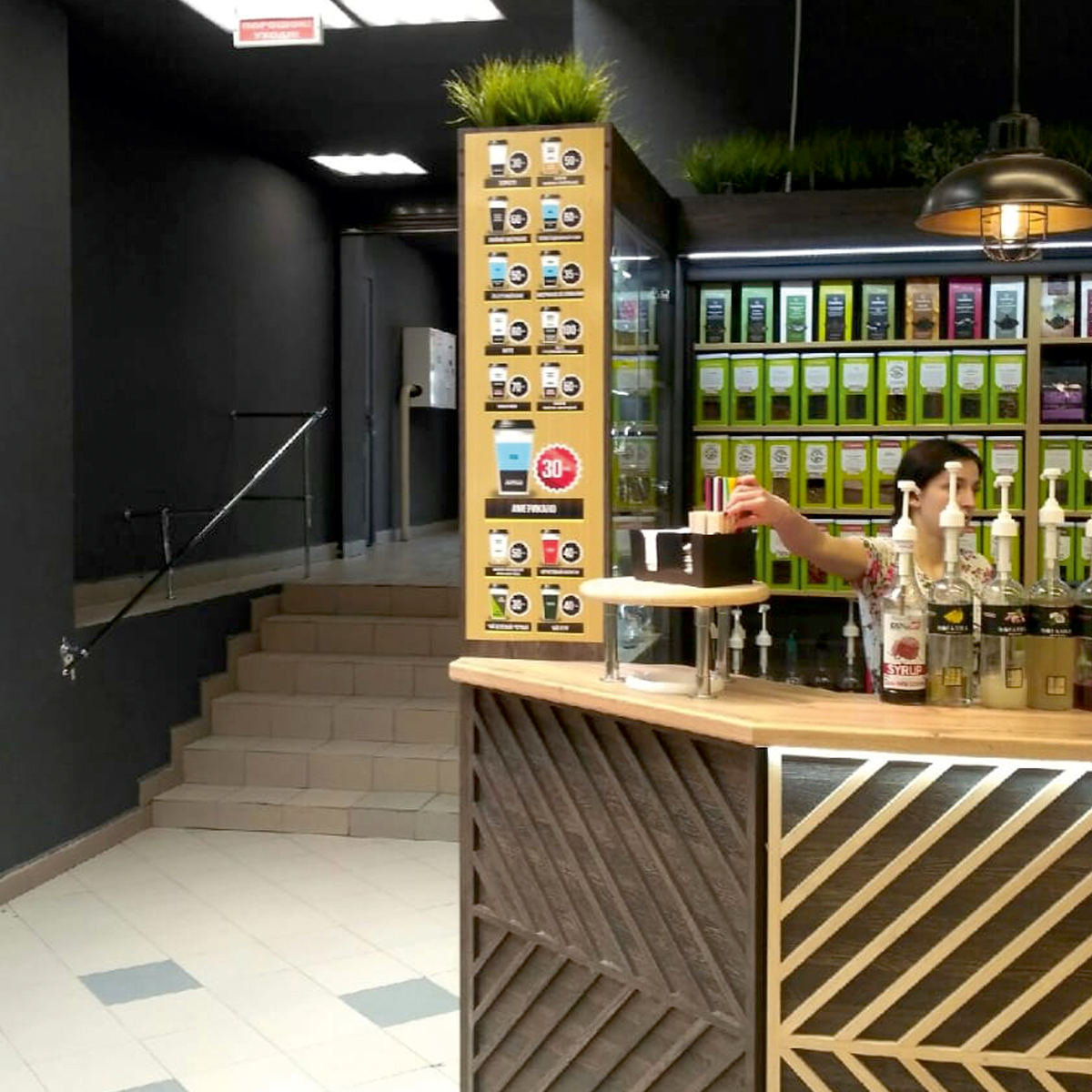 Широкоформатная печать и вывески в Симферополе для торговых точек и островков