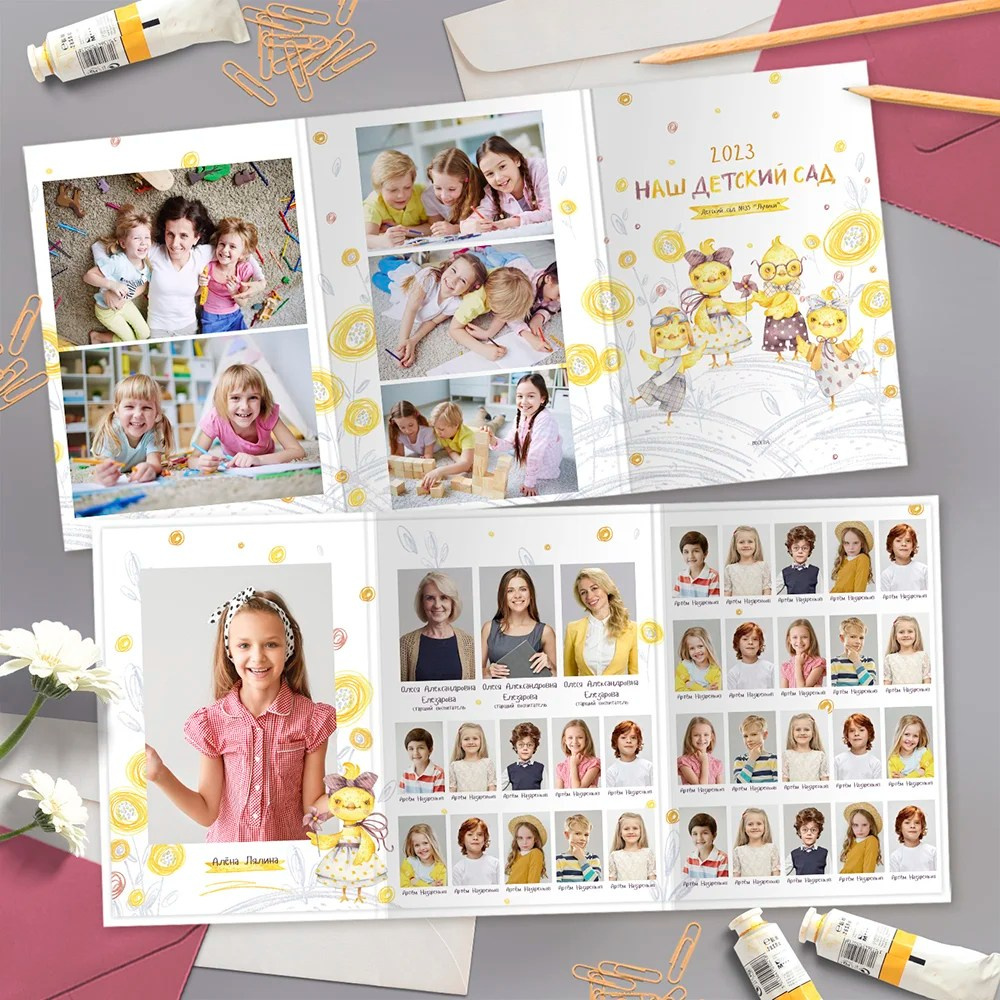 Цыплята. Школьный фотограф Троицк