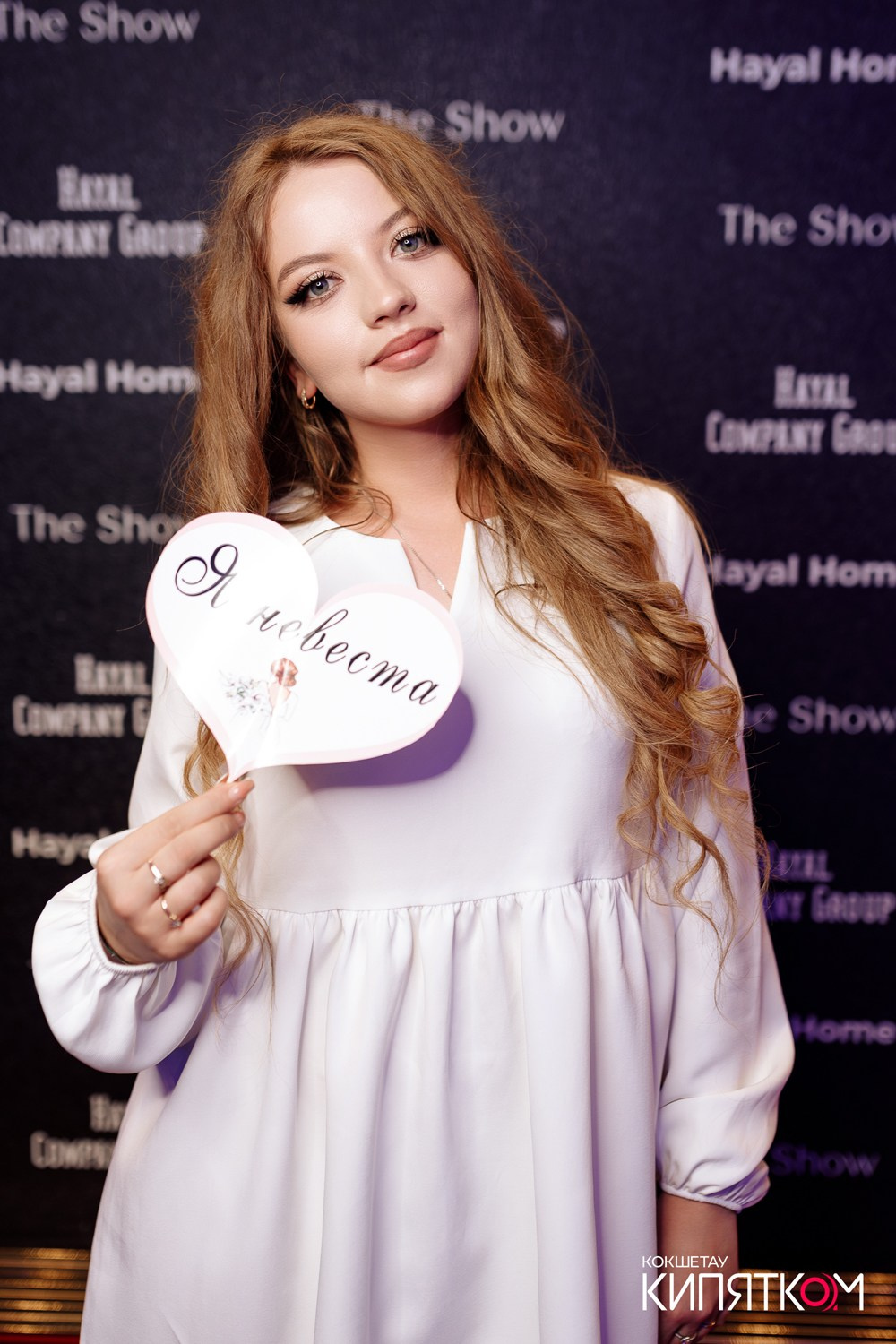 THE SHOW. КИПЯТКОМ КОКШЕТАУ