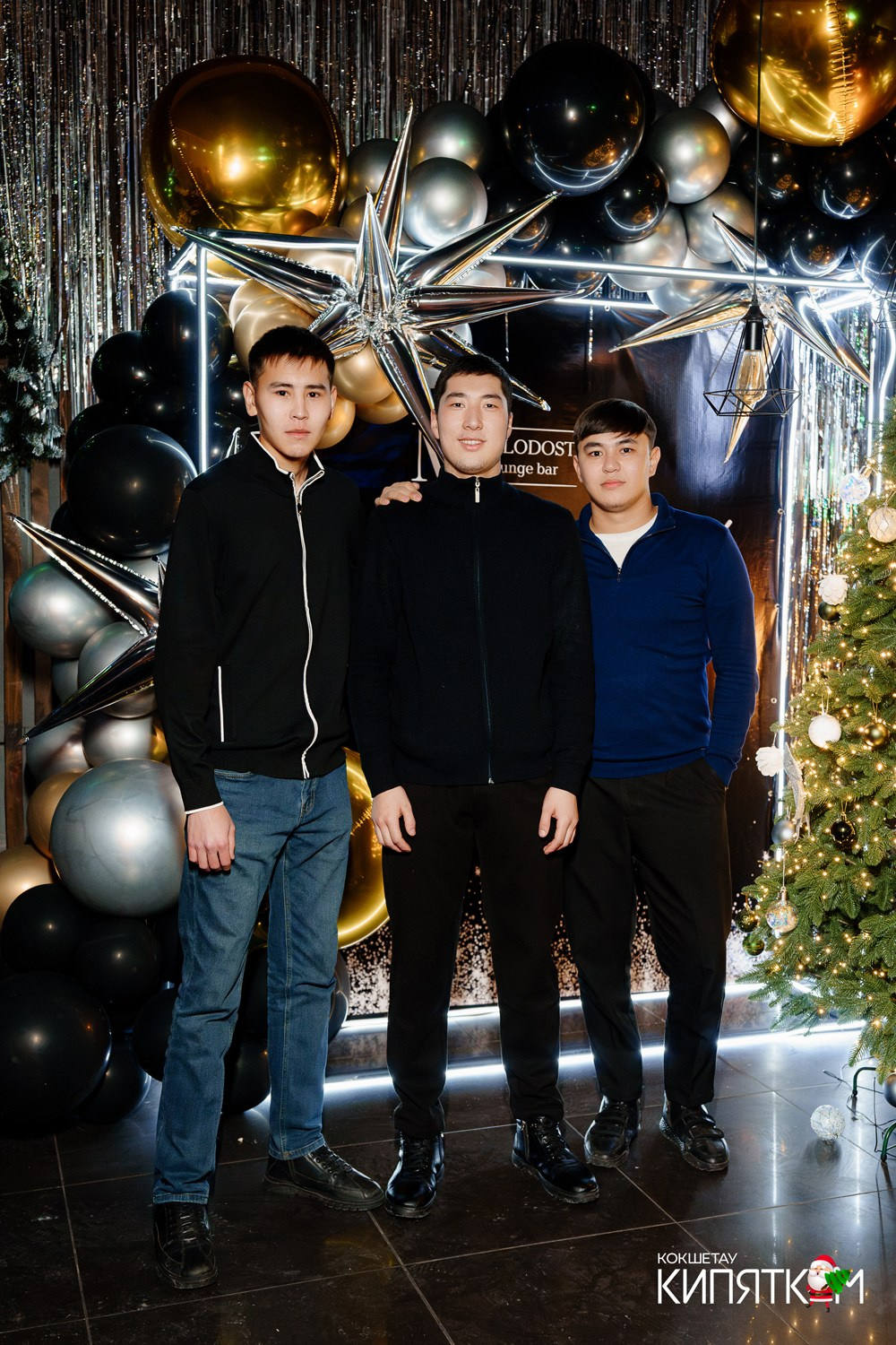 МОЛОДОСТЬ. КИПЯТКОМ КОКШЕТАУ