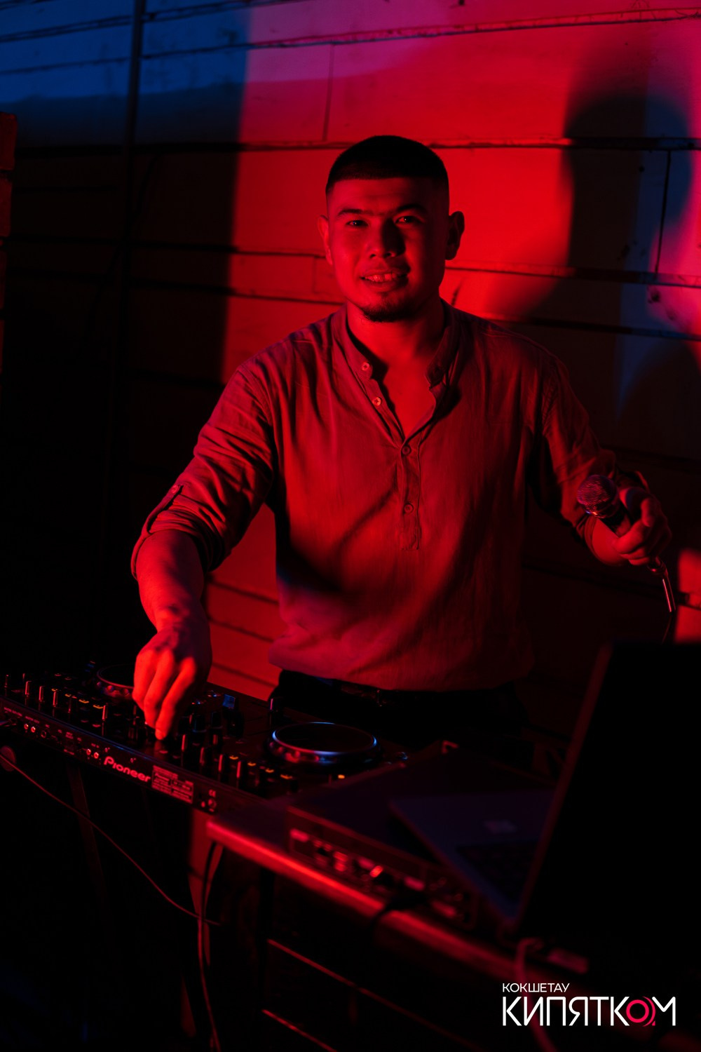 CHECHIL PUB. КИПЯТКОМ КОКШЕТАУ