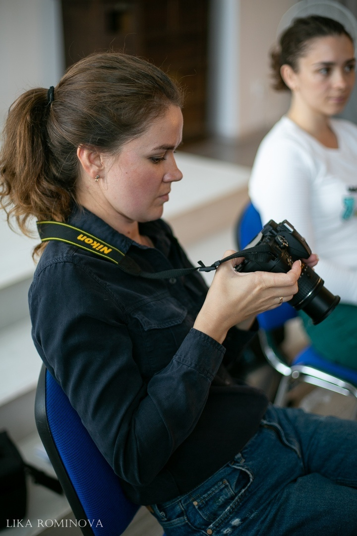 Рабочие моменты с обучения по фотографии. Фотограф Полина Егорова город Тюмень