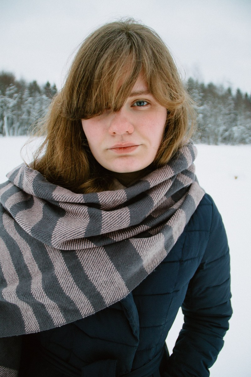 Портрет. Семейный, свадебный и фешн фотограф в Санкт-Петербурге Рацкевич Яна