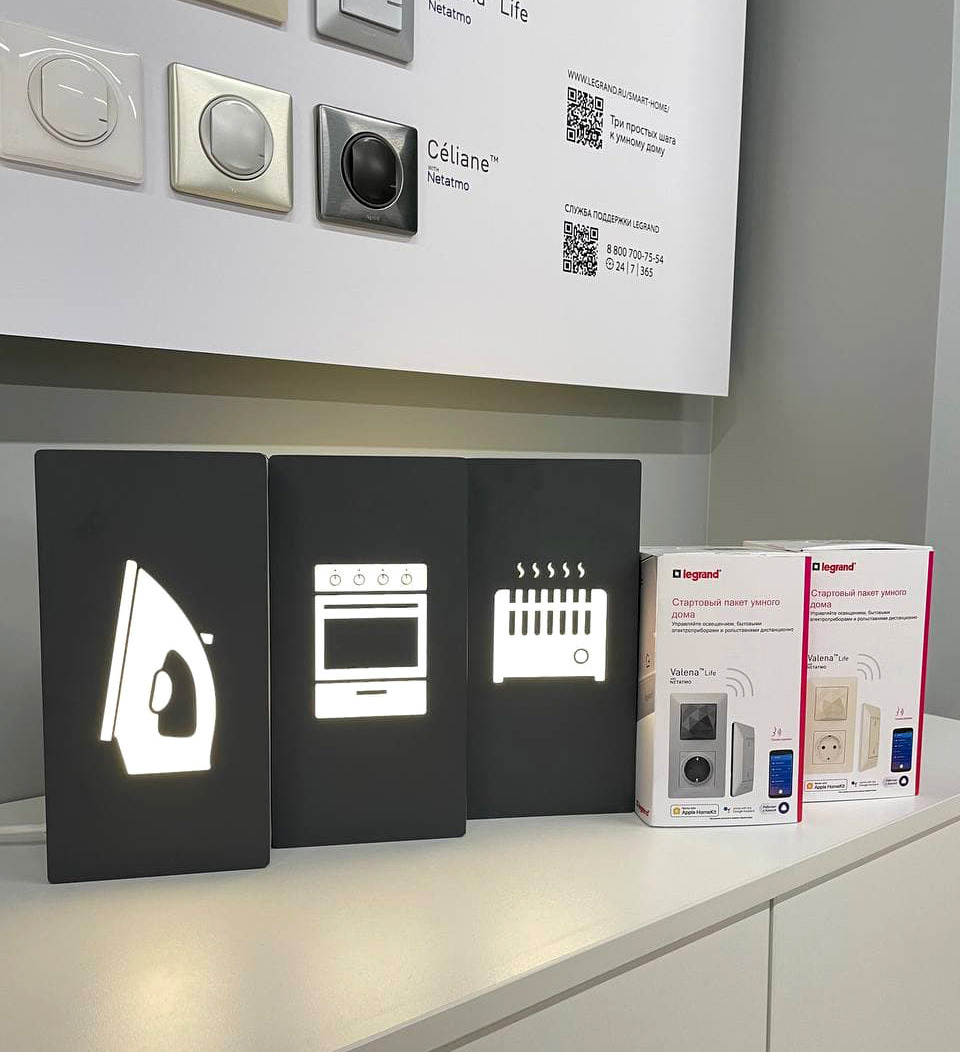 Packaging. Souvenirs. Графический дизайнер и иллюстратор Айрат Давлетшин