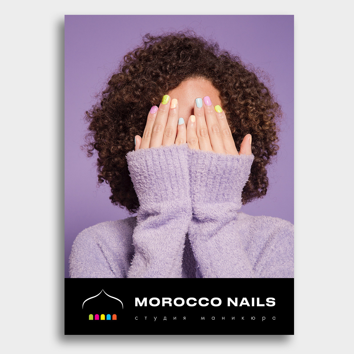 Brand identity. Графический дизайнер и иллюстратор Айрат Давлетшин