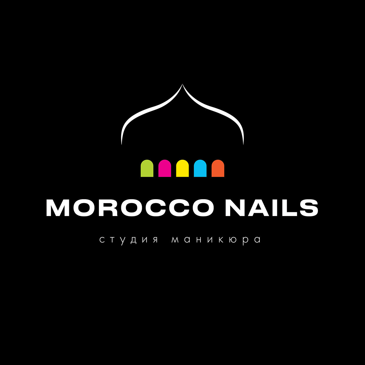 Logos. Графический дизайнер и иллюстратор Айрат Давлетшин