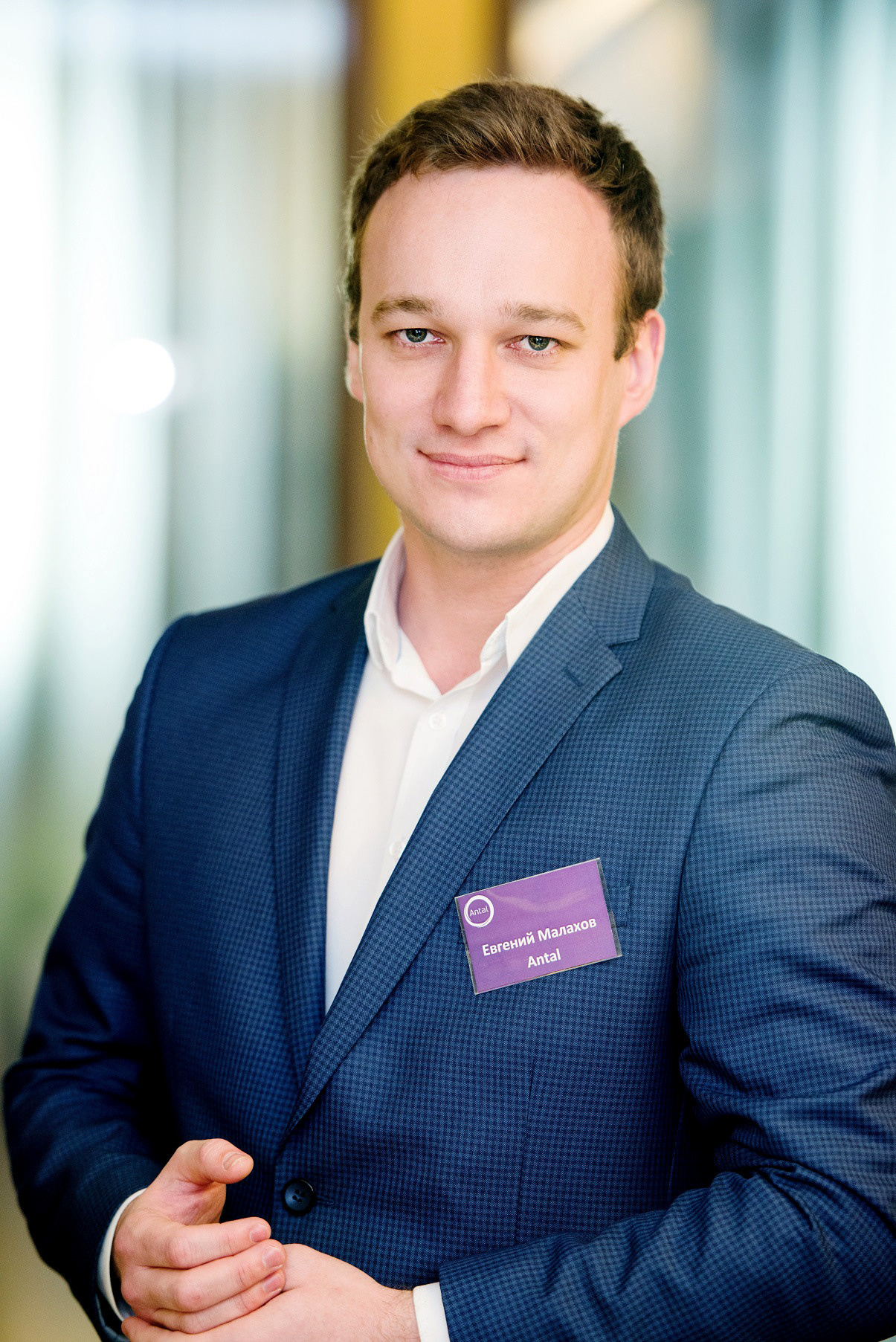 Портретный и event фотограф конференций, форумов, семинаров, Москва