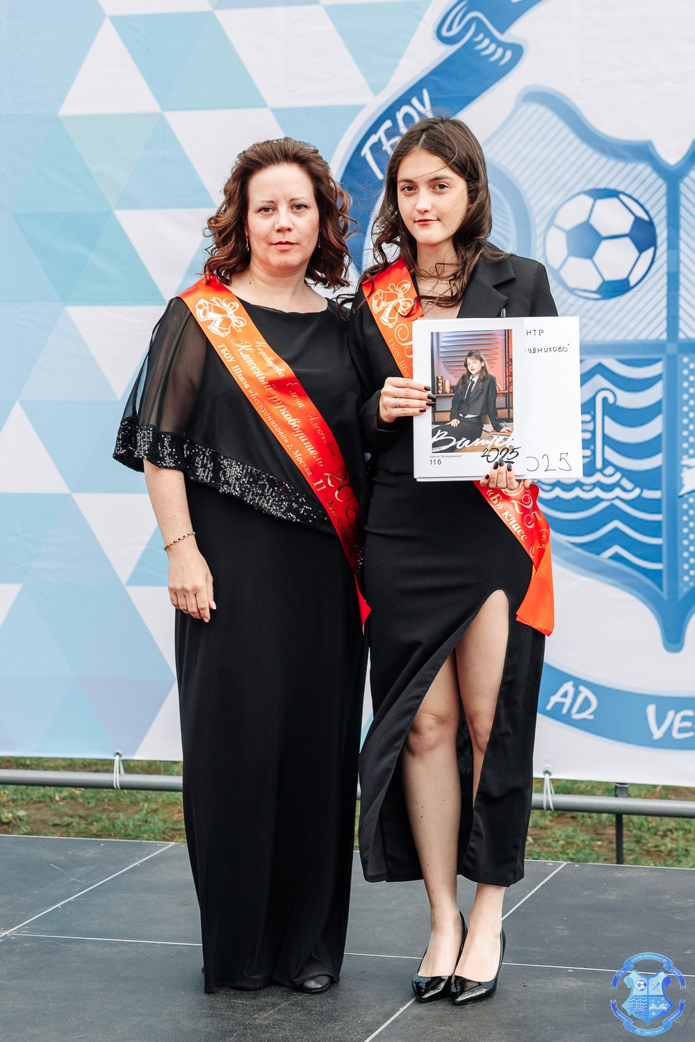 Выпускной в Школе «Бескудниково». Фотограф Москва