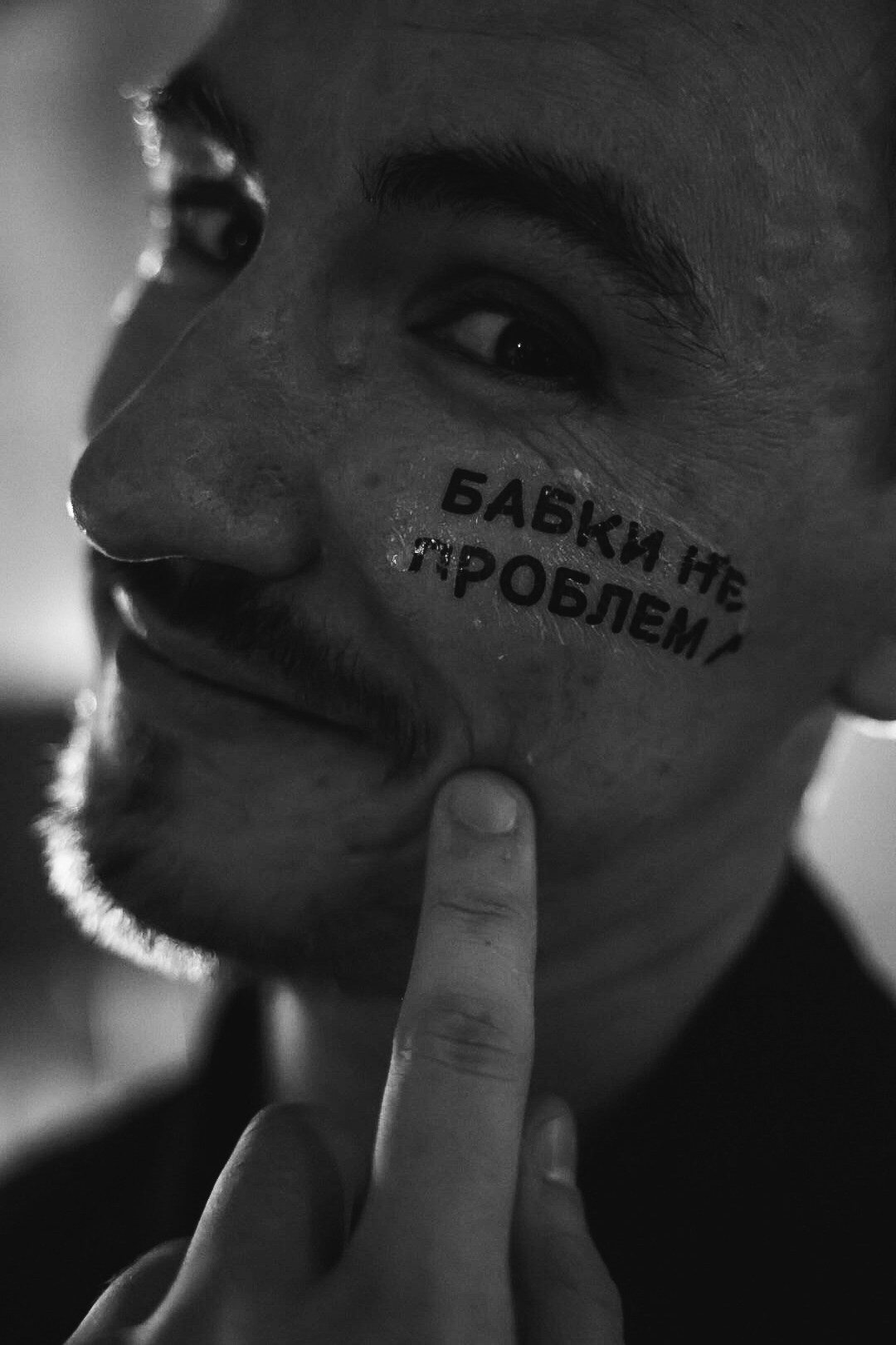 Илья и Ксюша. Фотограф Нижний Новгород