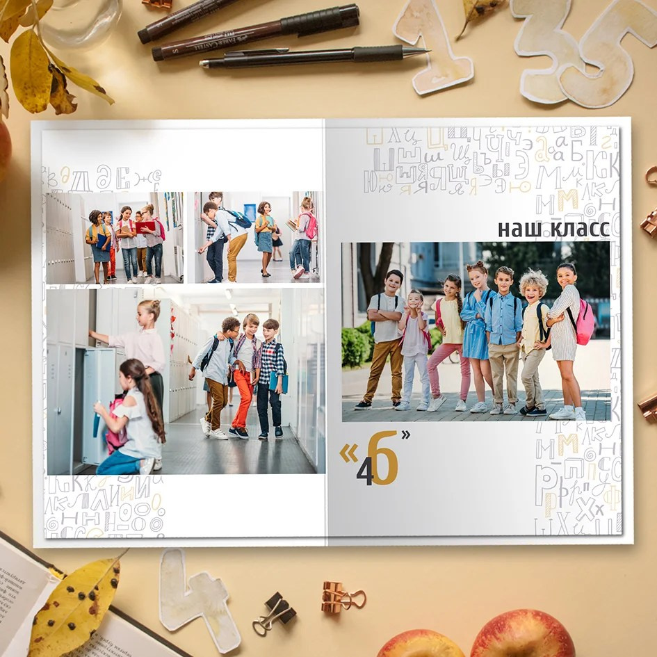 Алфавит. Детский и семейный фотограф Анастасия Акатьева Оренбург/Курган