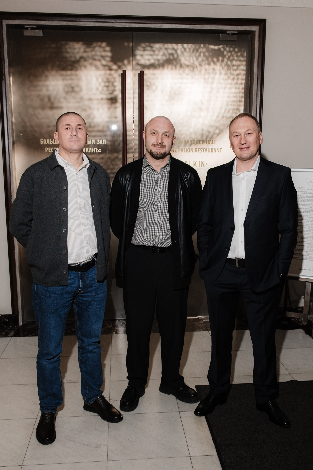 Корпоратив СЭР. VICTORIA SHU