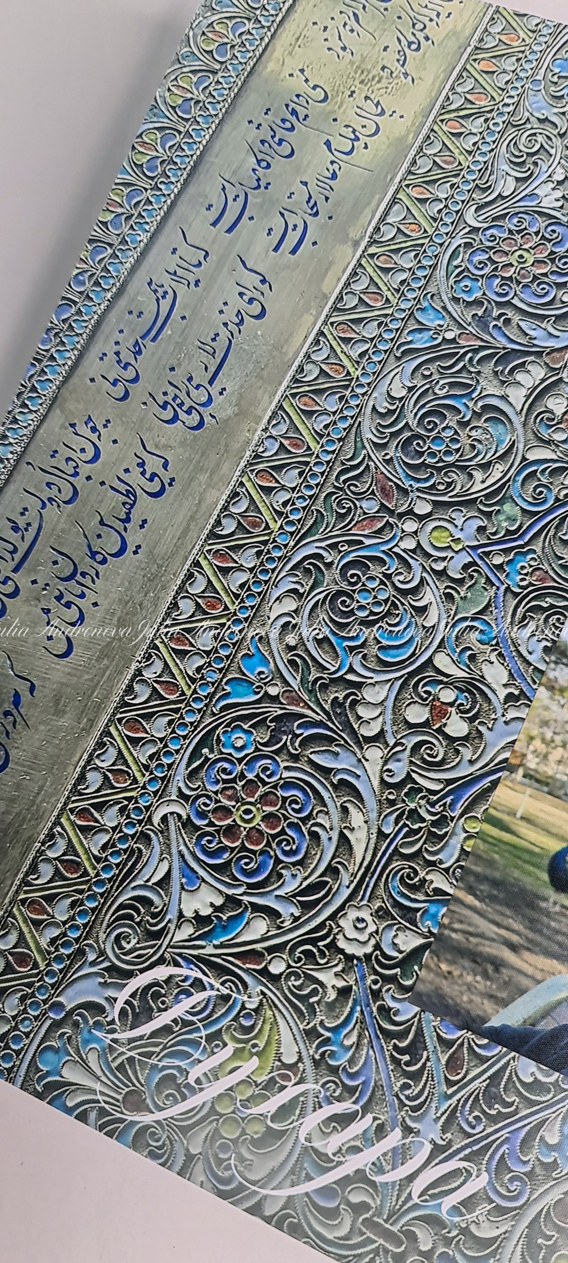 Путешествия. Портретный фотограф Санкт-Петербург Москва Андронова Юлия