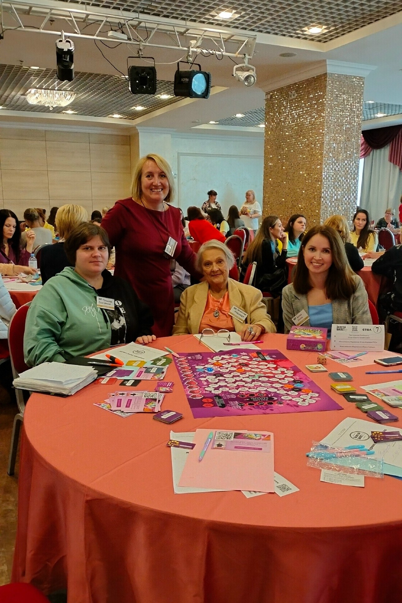 Фото с мероприятий. Екатерина Пестрикова. Выбери профессию играючи. Санкт-Петербург