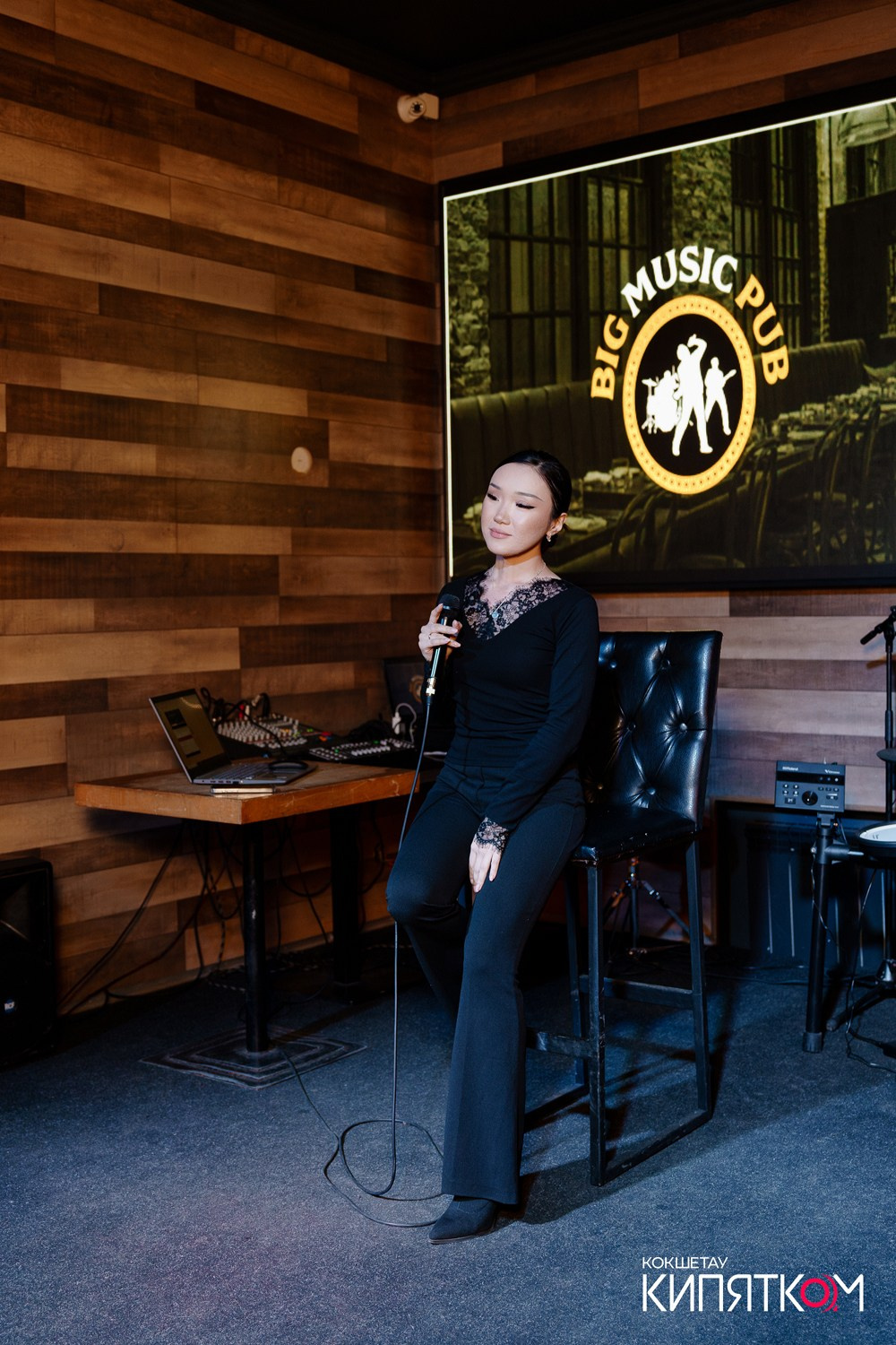 BIG MUSIC PUB. КИПЯТКОМ КОКШЕТАУ