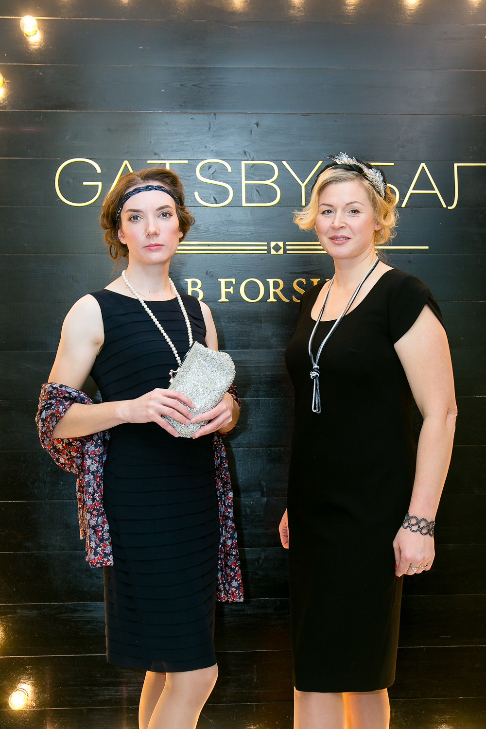 ВЕЧЕРИНКА ГЭТСБИ. Главная