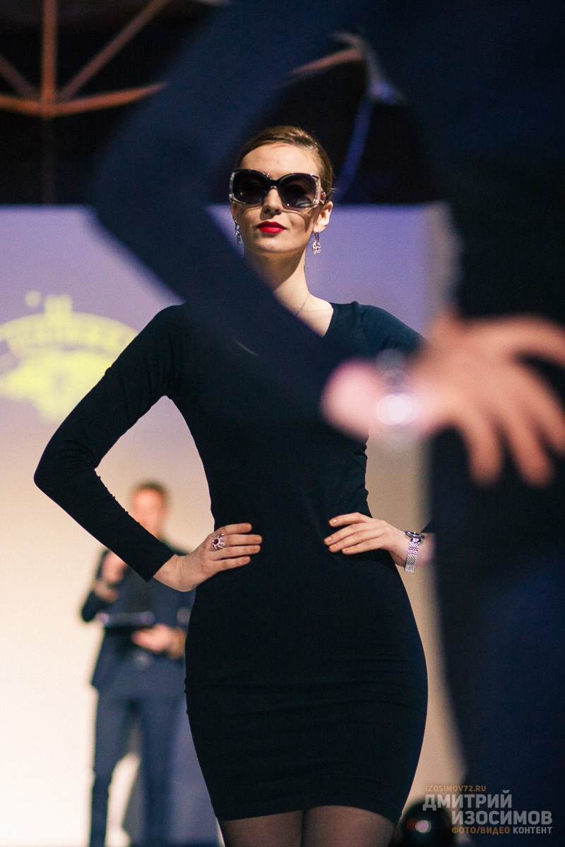 Модельный показ