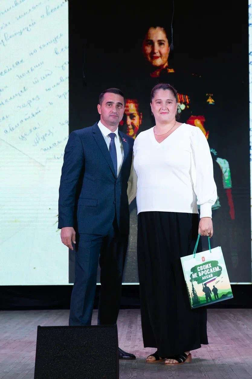 Презентация книги и фотовыставка, Аксай. Фотограф Наталия Шляпина в Ростове-на-Дону