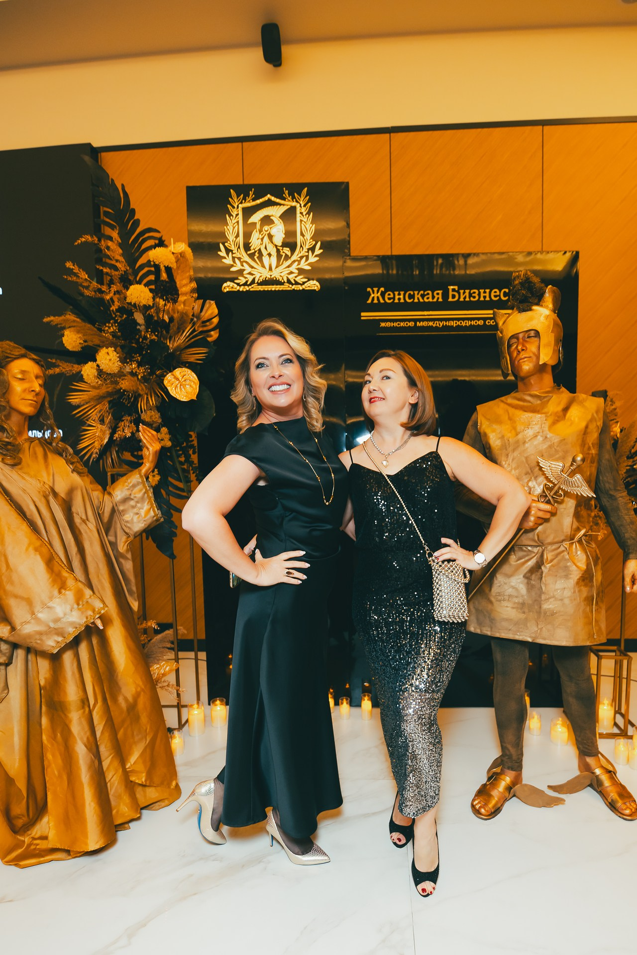 День рождения международного сообщества Юлии Васильцовой «Женская Бизнес Лига»