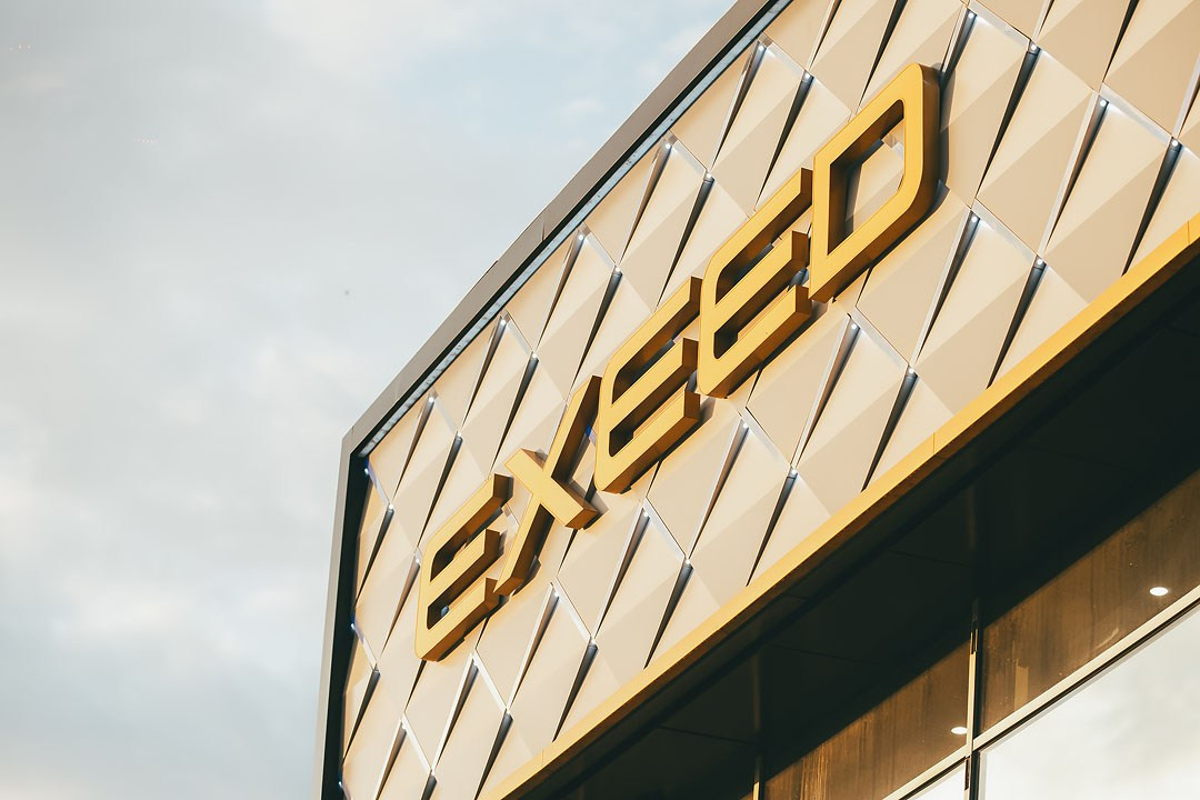 EXEED EXLANTIX ET Презентация в «SOKOL MOTORS»