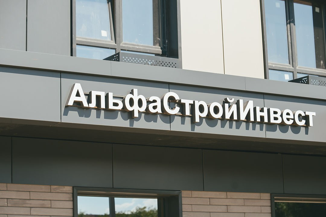 Авито-Недвижимость «БРОКЕР-ТУР» Ростов-на-Дону