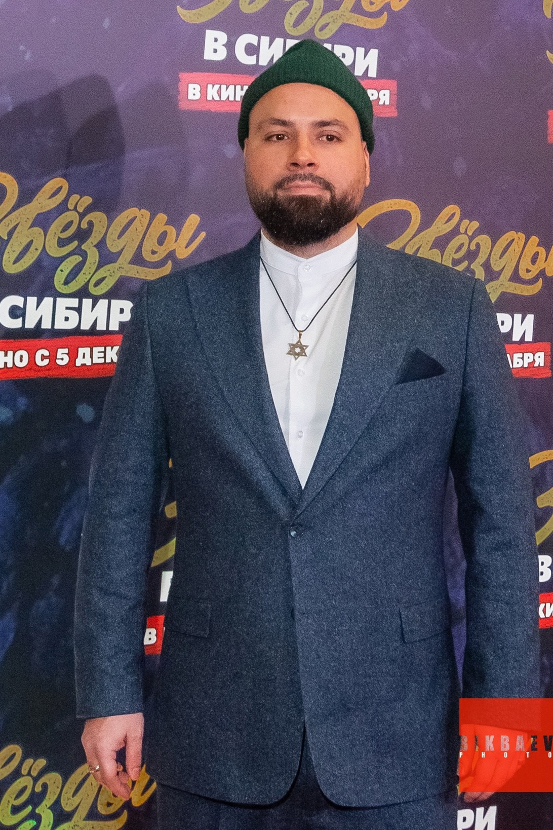 Премьера фильма Сергея Светлакова «Звёзды в Сибири». Кинотеатр Художественный. Главная