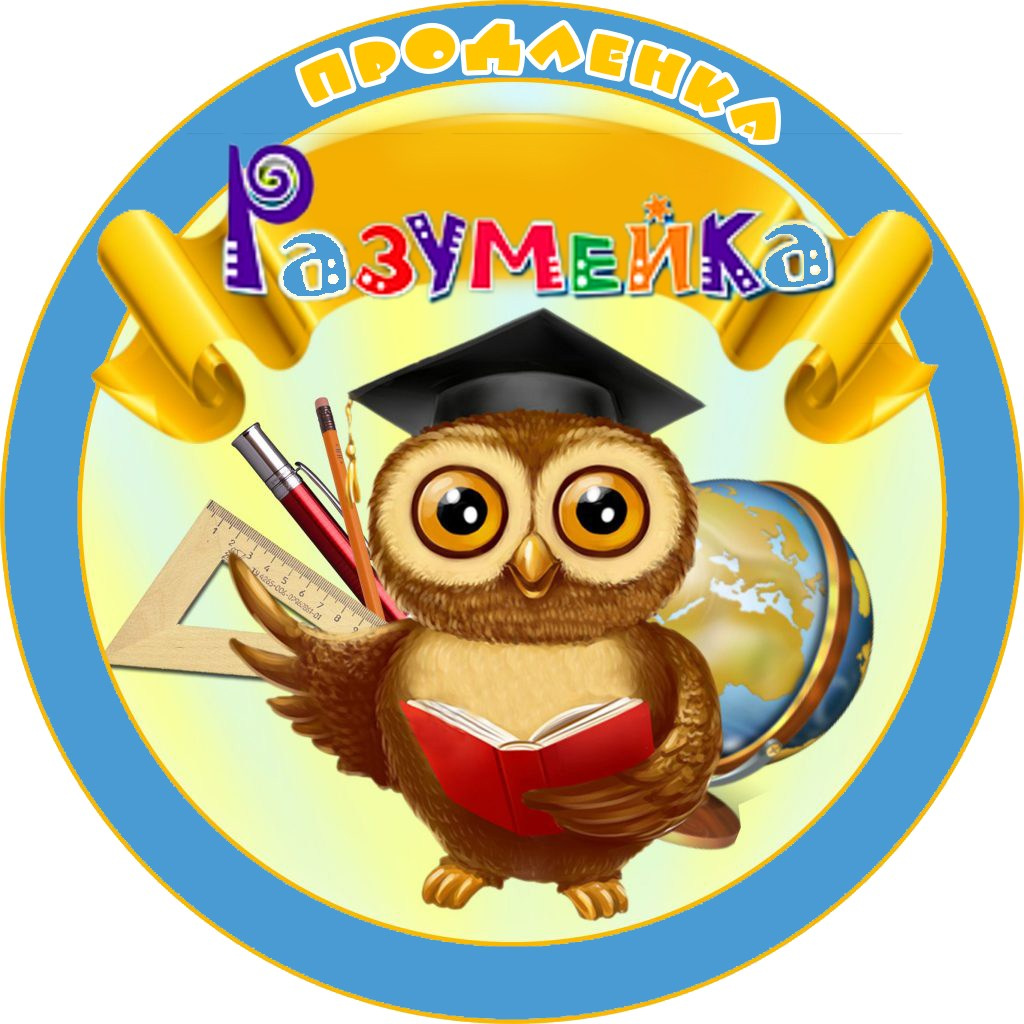 Мои клиенты. Фотограф Смолдарев Артем