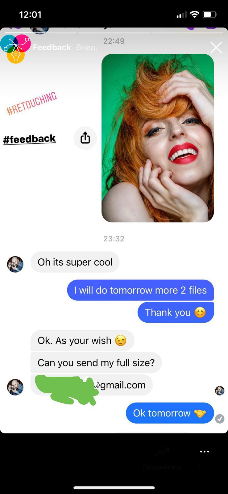 reviews of retouching work