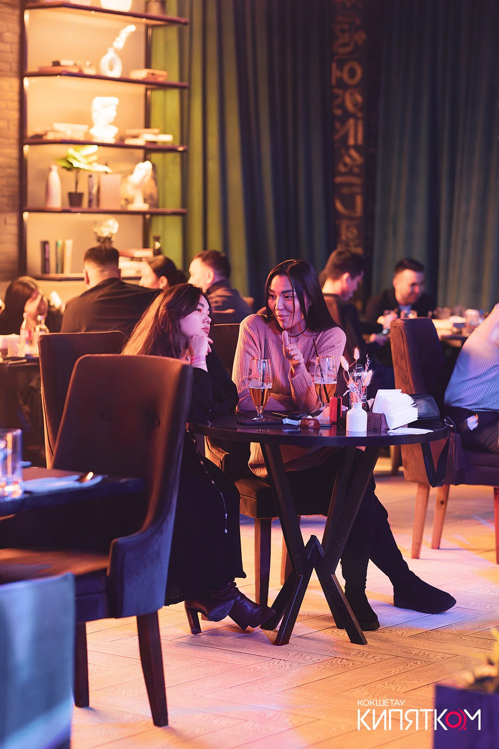 NE BRUKLIN. КИПЯТКОМ КОКШЕТАУ