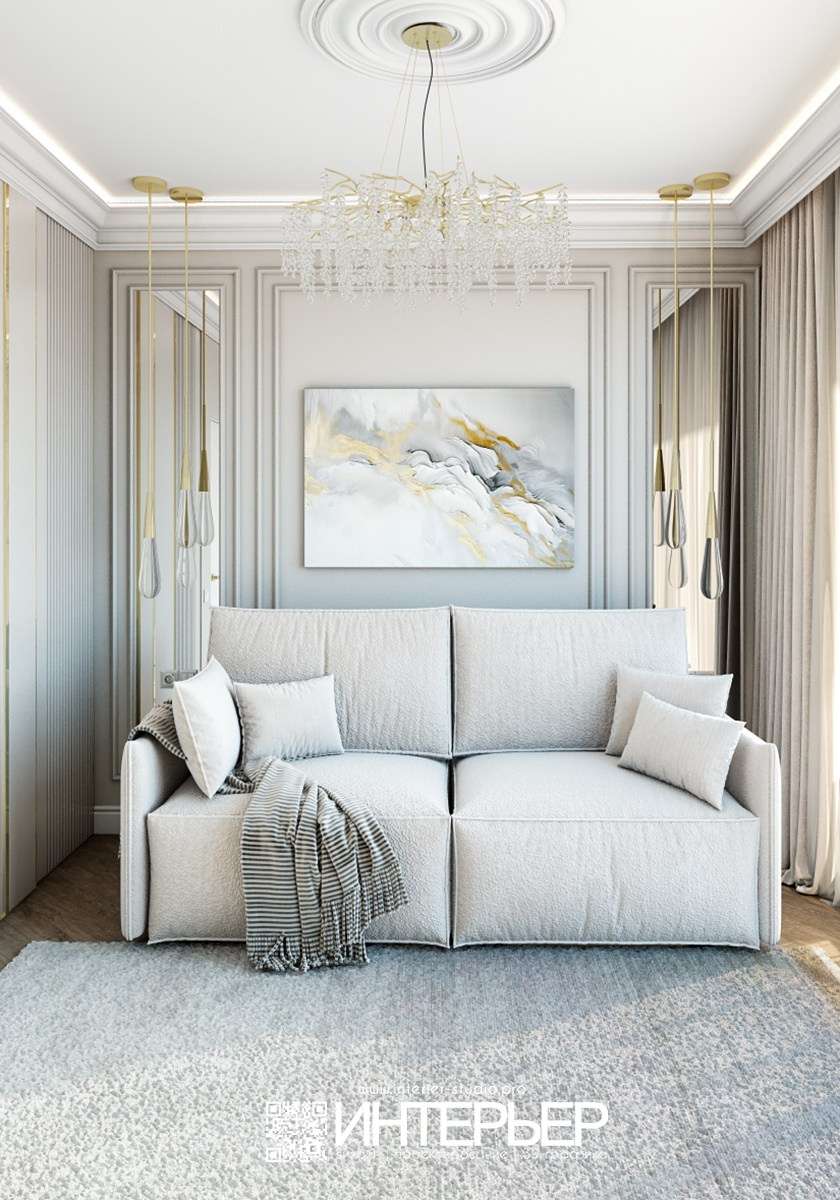 Корректировки. Квартира Амро и Валентины, г. Москва. Дизайн интерьера, 3D визуализация и 3D моделирование. Создание проектов и чертежей. КМВ: Кисловодск, Пятигорск, Ессентуки и удаленно